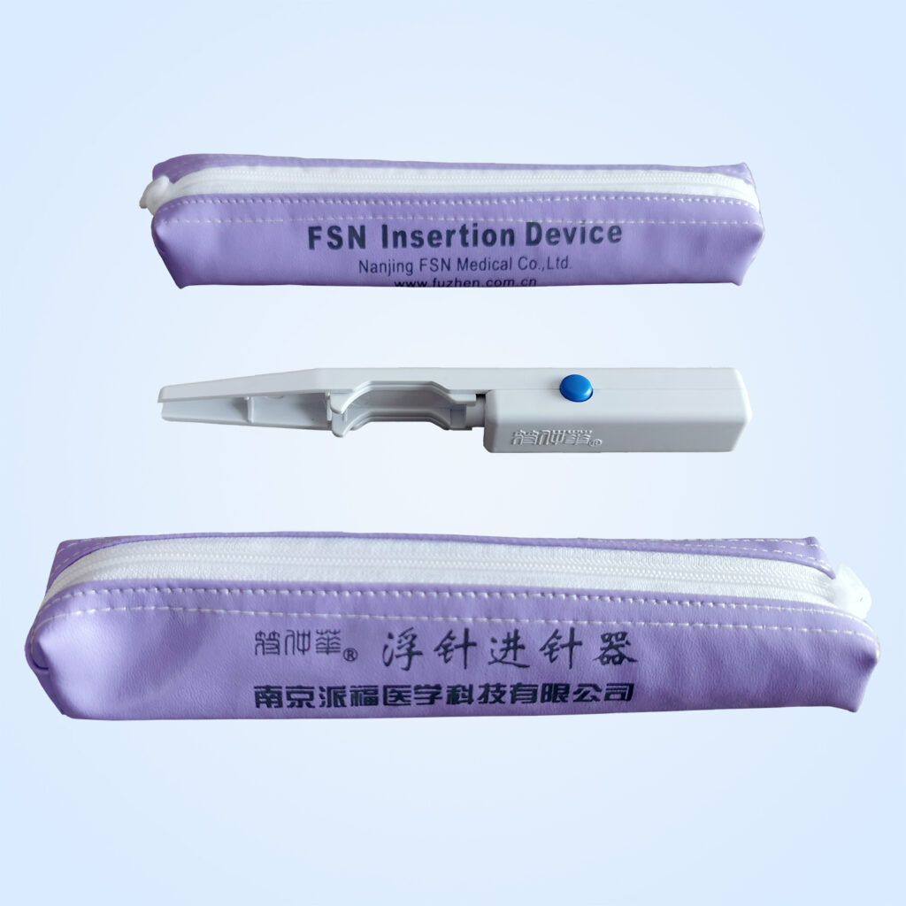 FSN needle insertion device