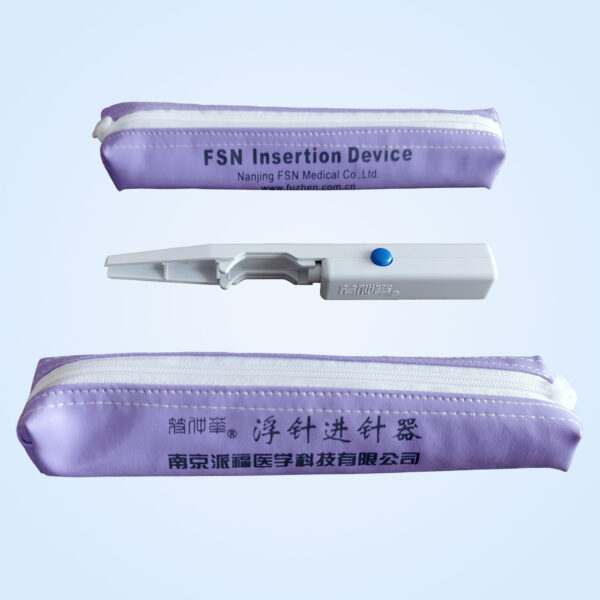 FSN needle insertion device